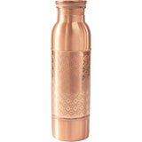Forrest & Love Engraved Copper Bottle