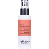 aetherio "Baby Blues" Mom Spray