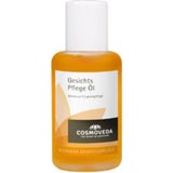 Cosmoveda Facial Oil - Centella