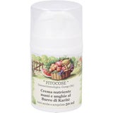 Fitocose Shea Butter Hand & Nail Cream