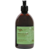 Najel Liquid Aleppo Soap - Amber & Oud