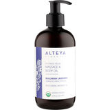 Alteya Organics Bulgarian Lavender Massage & Body Oil 