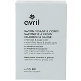 Cold Saponified Face & Body Soap Charcoal & Sage